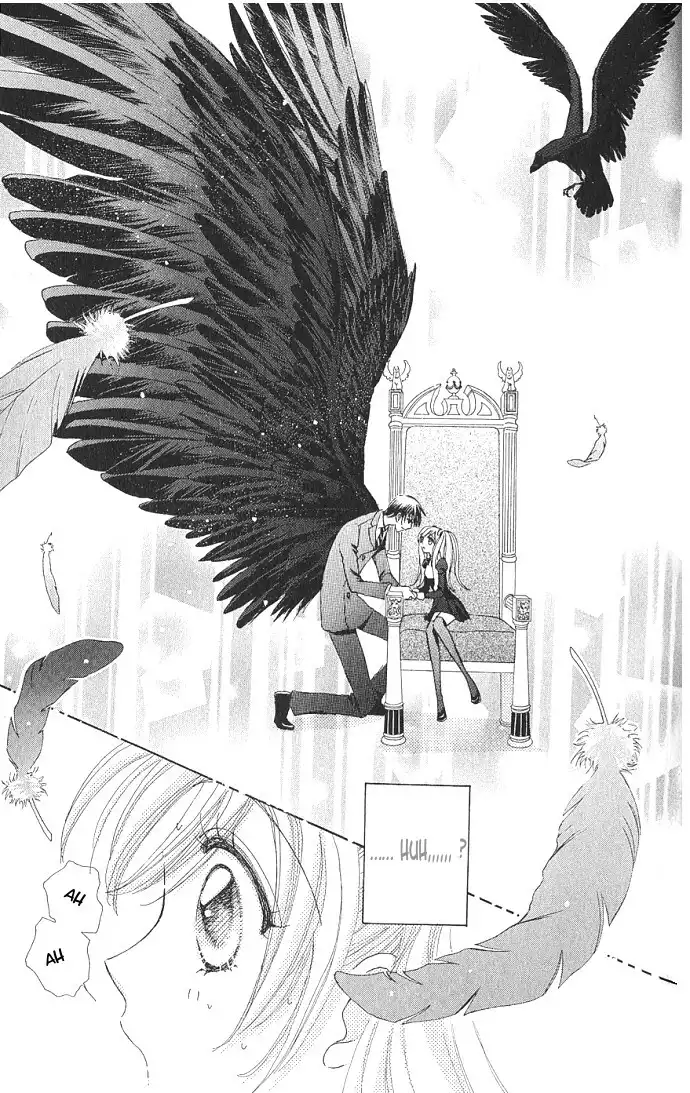 Love Monster Chapter 1 32